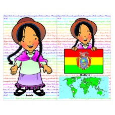 Almofadas - Missões - Criança Bolívia G